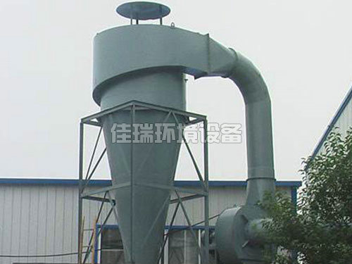 旋風除塵器